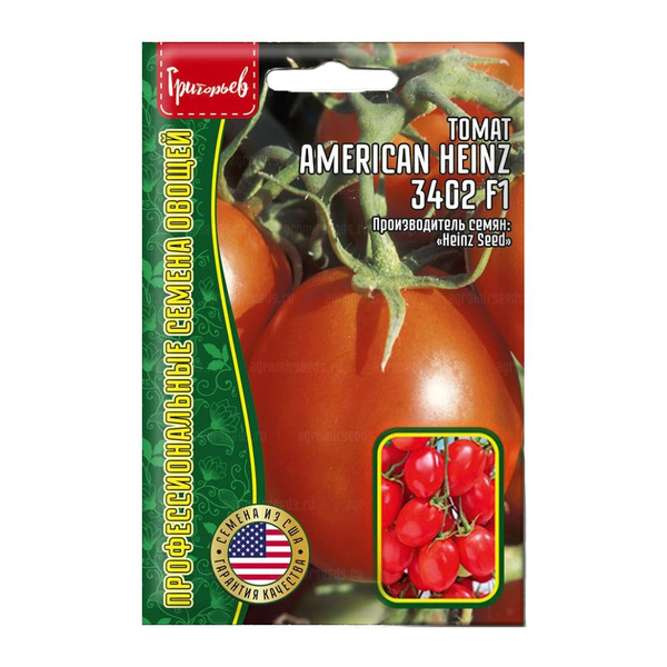 Томаты tomatoheinz - купить по выгодным ценам в интернет-магазине OZON ...