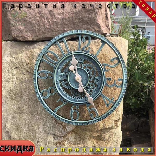 Наружные/внутренние настенные часы, водонепроницаемые, бесшумные, без ...