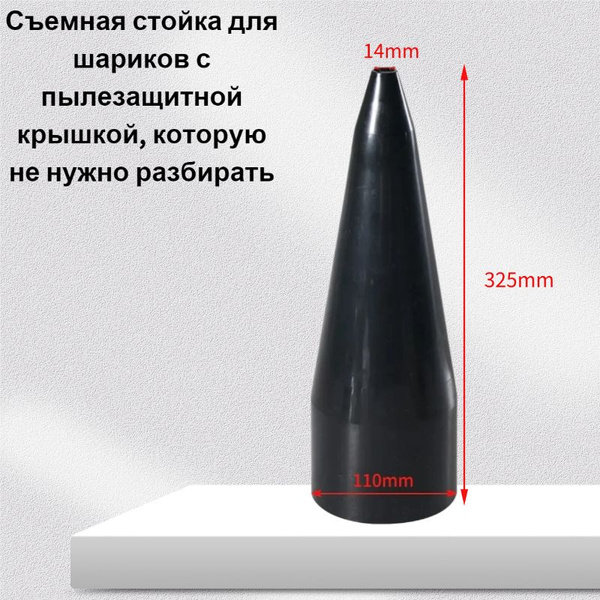 Оправка для пыльника ШРУСа "применение с набором JTC-1410" JTC-1411 ...