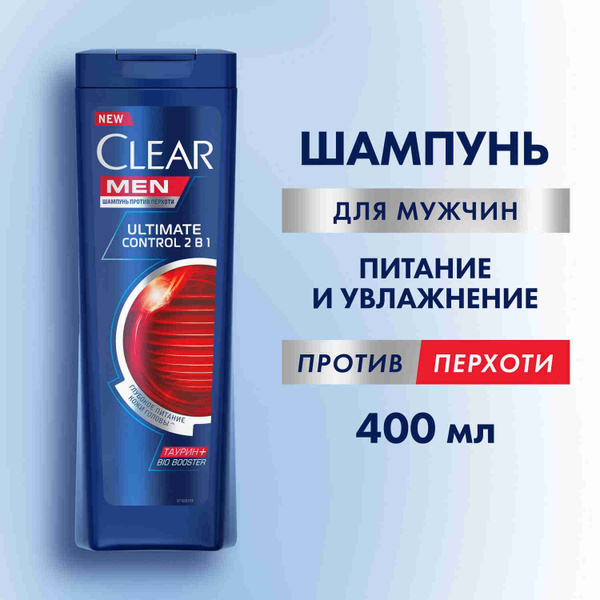 Шампунь мужской от перхоти Clear Men Ultimate Control, питает волосы и ...
