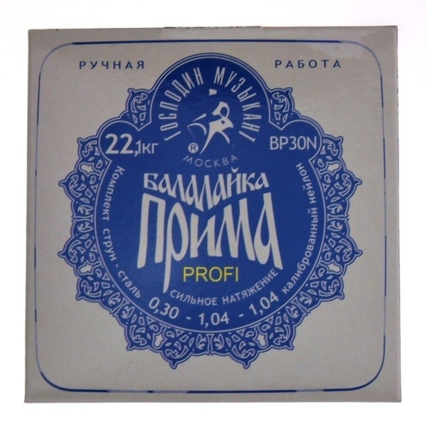 Комплект струн для балалайки (аккорд) прима, сильное натяжение 22,1 кг ...