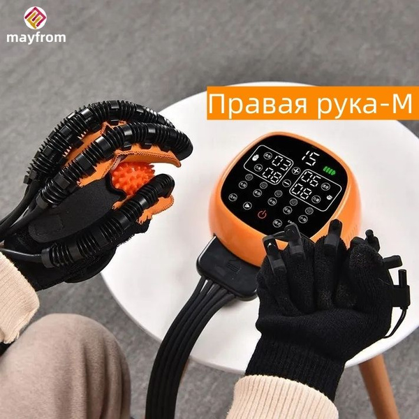 Оборудование для массажа пальцев, реабилитационные перчатки с функцией ...