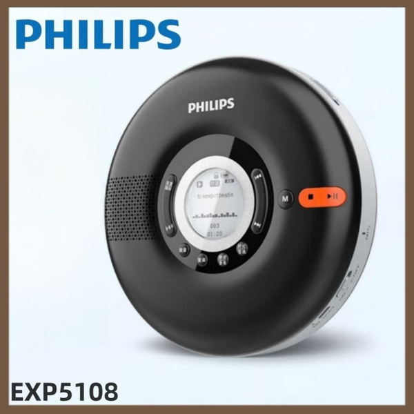 PHILIPS EXP5108 Портативный CD-плеер с Bluetooth,Многофункциональная ...