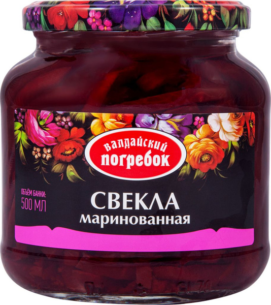 Свекла маринованная ВАЛДАЙСКИЙ ПОГРЕБОК, 500мл - купить с доставкой по ...