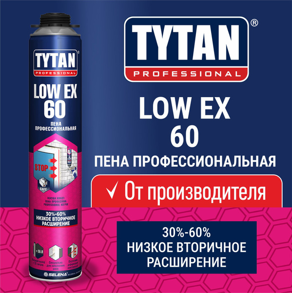 Пена монтажная для пистолета Tytan Professional LowEx 60 с низким ...