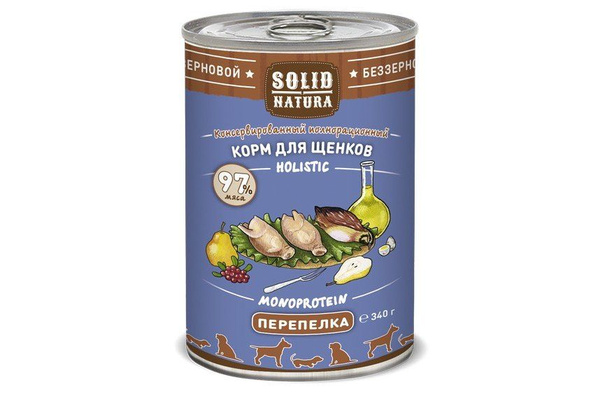 Solid Natura Holistic Monoprotein / Консервы Солид Натура Беззерновые ...