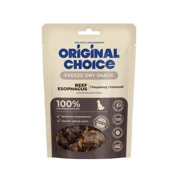 Original Choice Лакомство для собак пищевод говяжий, 32 г - купить с ...