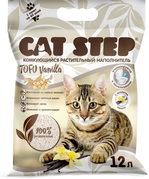 Наполнитель комкующийся растительный CAT STEP Tofu Vanilla, 12л, 5,4кг ...