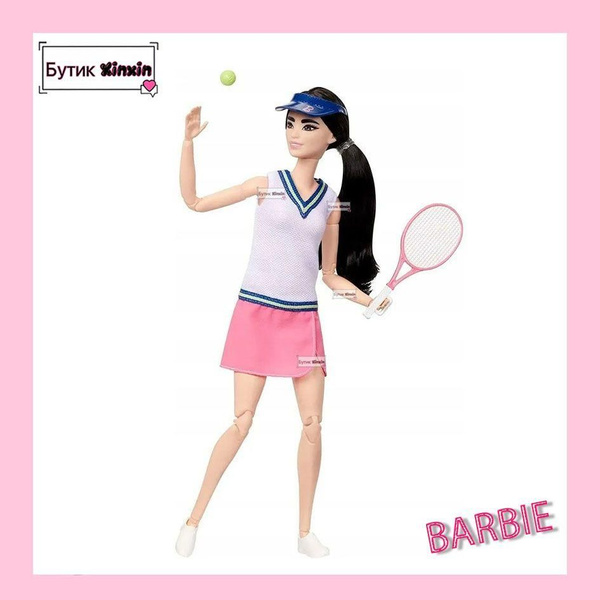 Barbie tennis player doll sale