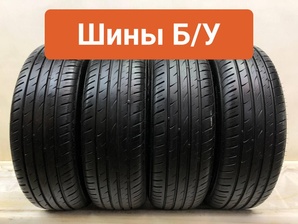 Nexen 4 шт. Nfera SU4 T0130006 Шины с пробегом летние 185/65 R15 88H ...