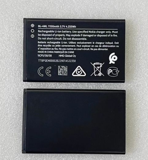 Для Nokia 215 220 225 230 5310 3310 новый аккумулятор BL-4WL BL-4UL ...