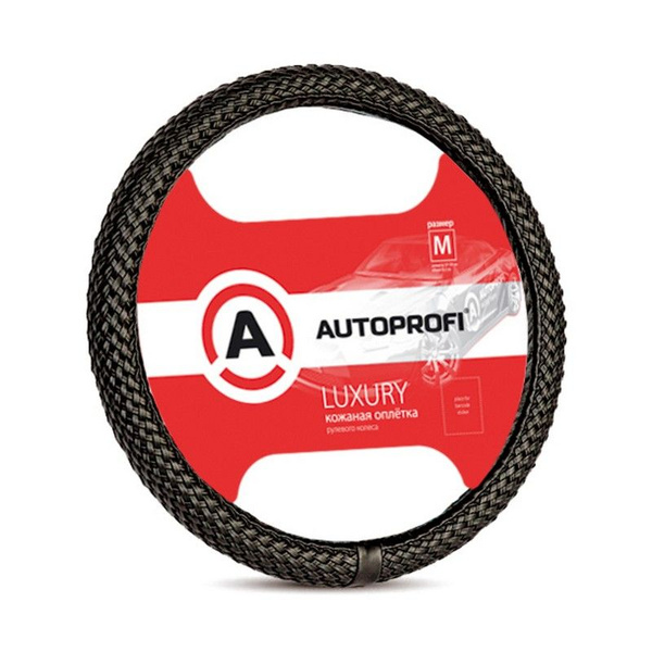 Оплетка 38см M AUTOPROFI Standart кожа перфорация, рельеф., бейка черная/белая