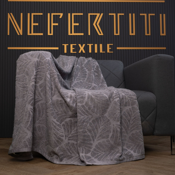 Плед махровый Nefertiti Пальма 1,5сп - купить с доставкой по выгодным ...