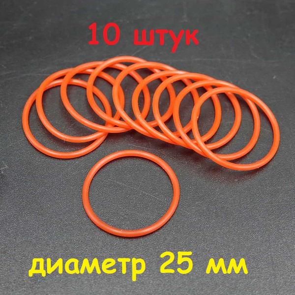Резиновый приводной ремень Technic 85544 Rubber Belt Small (3x3), 25 мм ...