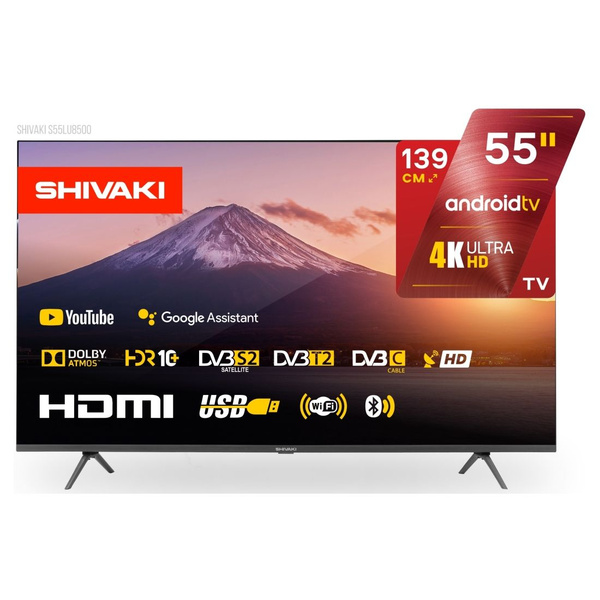 Купить телевизор SHIVAKI SxxLU8500 55" - купить с доставкой по выгодным ...