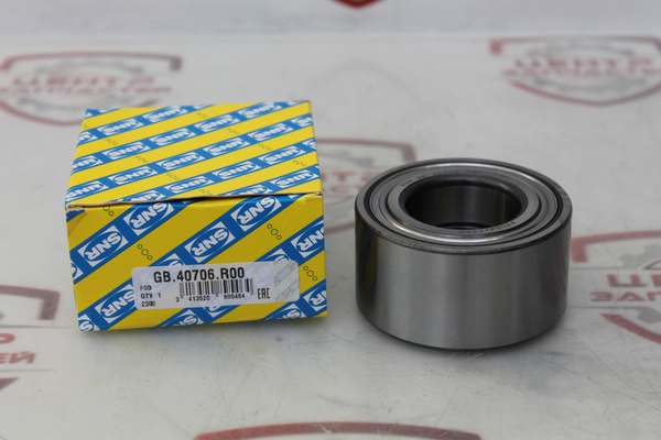 Подшипник ступицы SNR GB40706R00 - купить по доступным ценам в интернет ...