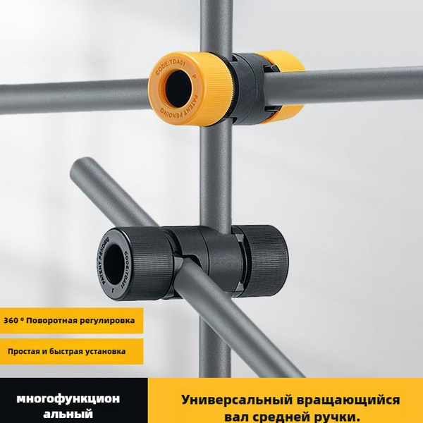 Держатель фотофона, темно-серый - купить с доставкой по выгодным ценам ...