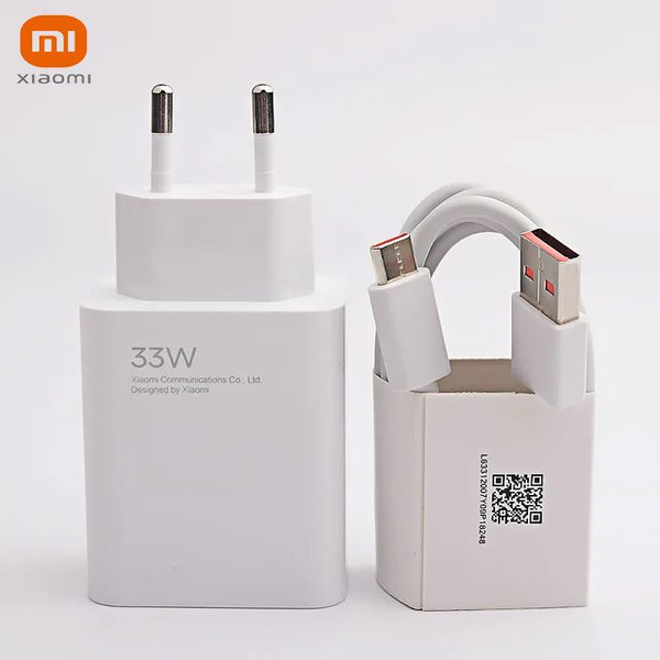 Зарядная станция для мобильных устройств Xiaomi XI-33 Вт, 5 Вт, 3.5 мм ...