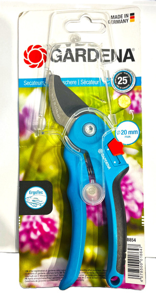 Секатор Gardena B/S, 08854 - купить по выгодным ценам в интернет ...