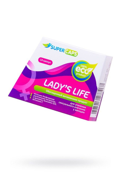 Средство возбуждающее для женщин Lady'sLife, 14 капсул купить на OZON ...
