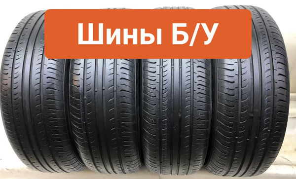 Шины для легковых автомобилей Hankook 225/60 17 Лето Нешипованные ...