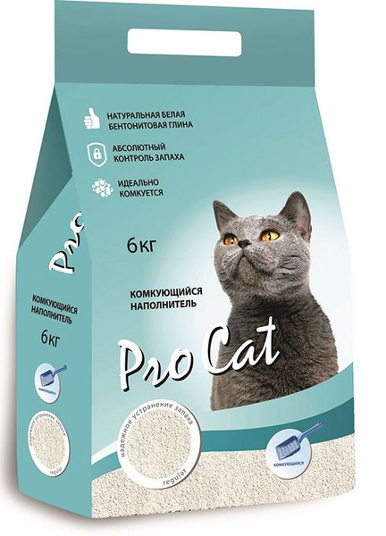 Наполнитель для кошачьего туалета PRO CAT Regular комкующийся экстра ...