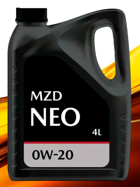 Масло моторное Lemarc 0W-20 Синтетическое - купить в интернет-магазине ...