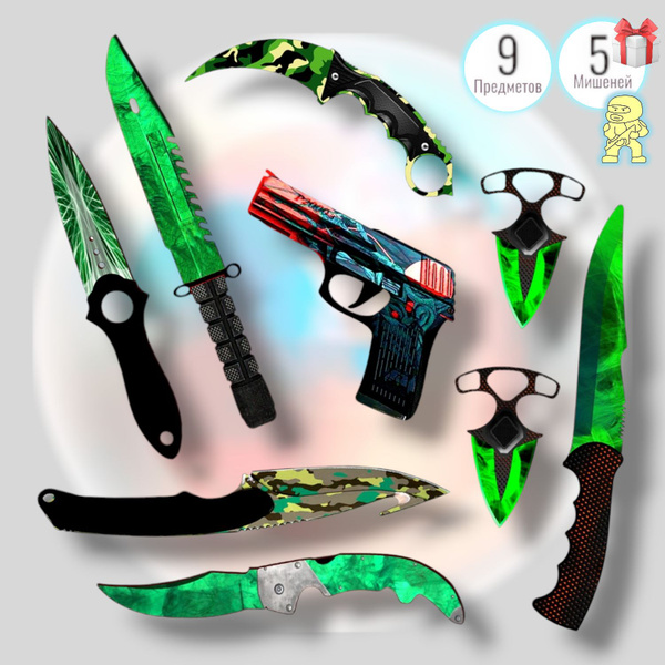 Набор деревянного оружия КС ГО (CS GO)- 9 предметов и 5 мишеней в ...