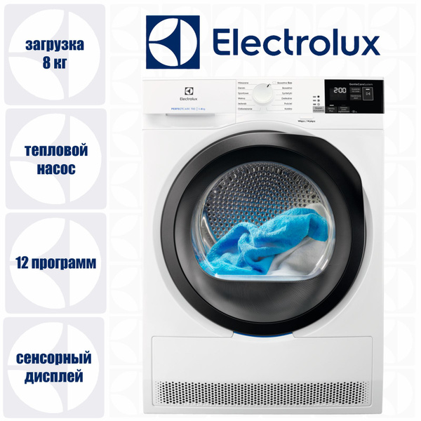 Сушильная машина Electrolux EW7H458B купить на OZON по низкой цене ...