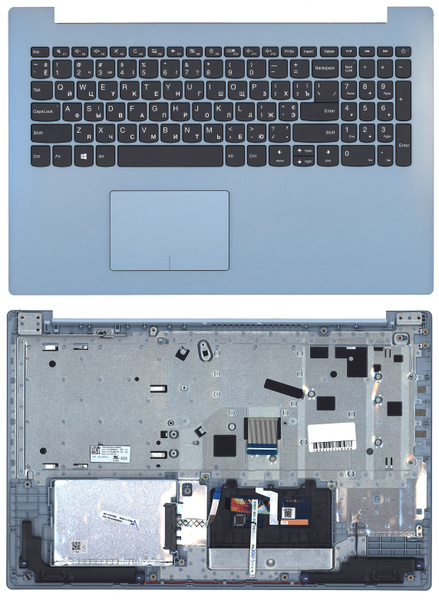 Клавиатура топкейс для Lenovo IdeaPad 320-15 голубой купить на OZON по ...