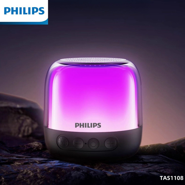 Беспроводная колонка Philips 12HBR013 - купить по доступным ценам в ...