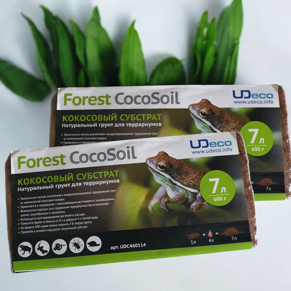 Кокосовый субстрат 600 г UDeco Forest CocoSoil купить на OZON по низкой ...