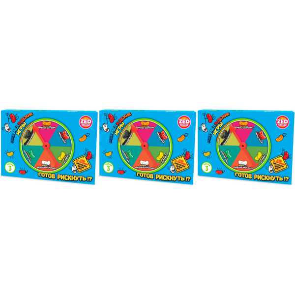 Мармелад Zed Candy Мармеладские игры 3 серия набор 120 г, набор: 3 ...