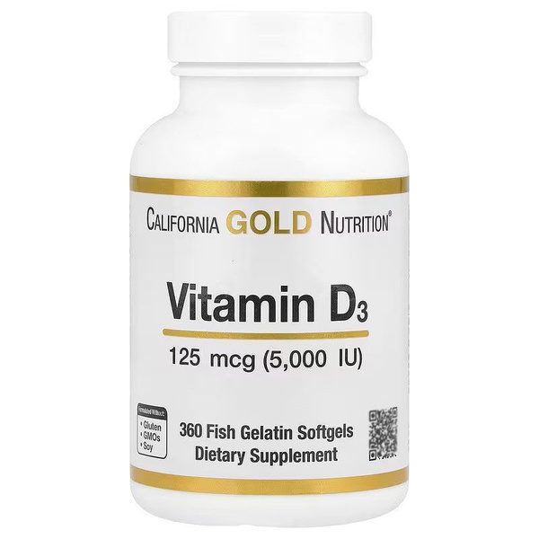 Витамин Д3 5000 МЕ 360 капсул вит Д (холекальциферол), Vitamin D3 ...