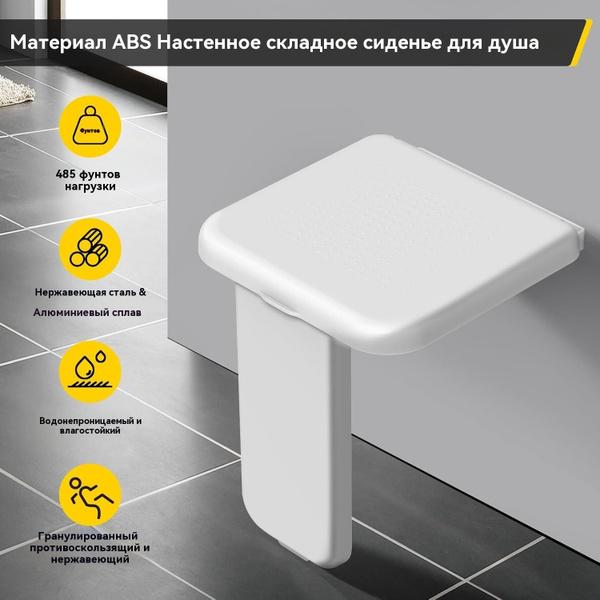 485 фунтов в долларах