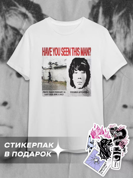 Футболка memes by CoLepen, размер 50, цвет белый, красный бархат, 100% ...