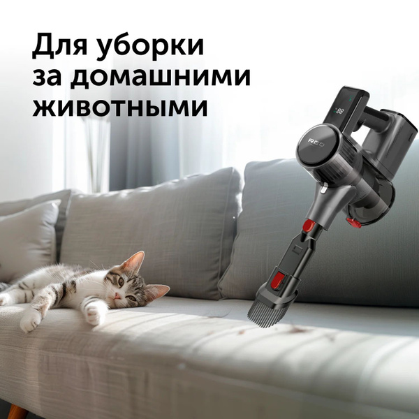 Пылесос 2000 Вт купить на OZON по низкой цене (1745769523)