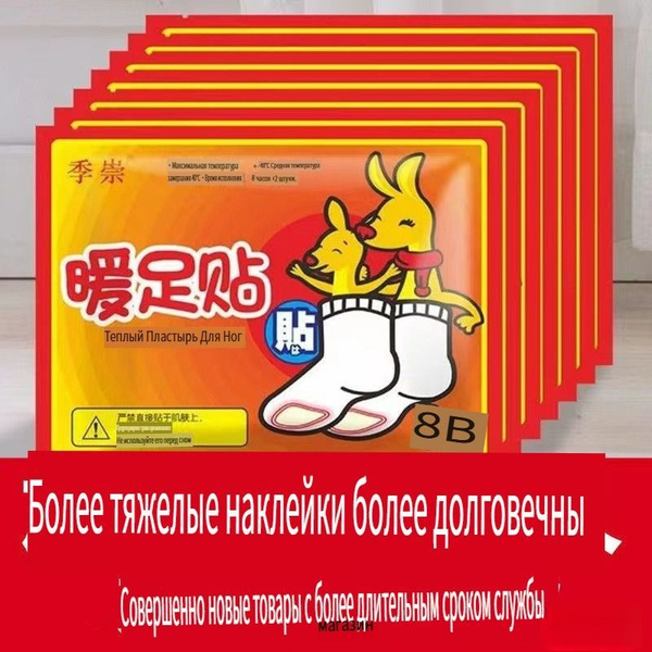Прочие туристические аксессуары купить на OZON по низкой цене (1750463533)