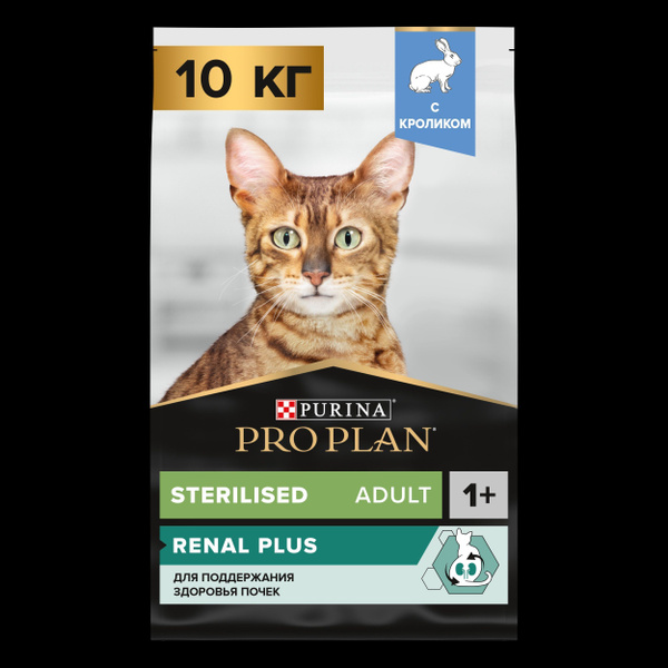 Сухой Корм Pro Plan (ПроПлан) Renal Plus Sterilised Для Стерилизованных ...