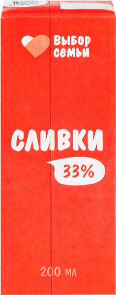 Сливки ультрапастеризованные ВЫБОР СЕМЬИ 33%, без змж, 200мл купить на ...