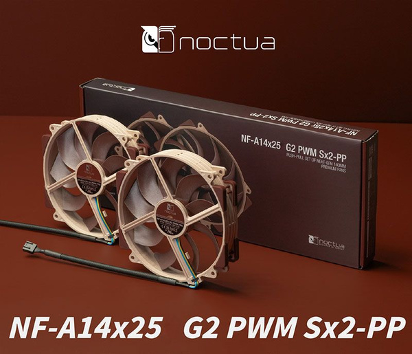 NOCTUA шасси вентиляторы 140мм рамка NF-A14x25 G2 ШИМ Sx2-PP купить c ...