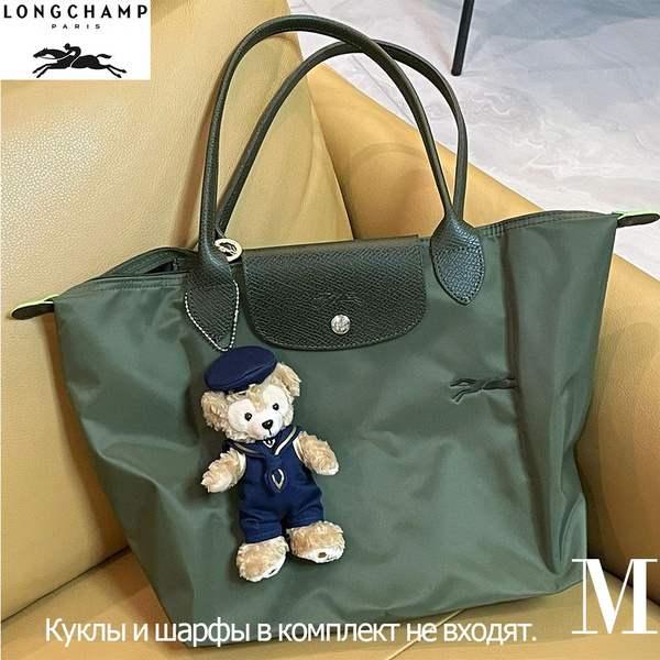 LONGCHAMP Сумка на плечо купить на OZON по низкой цене (1762227569)