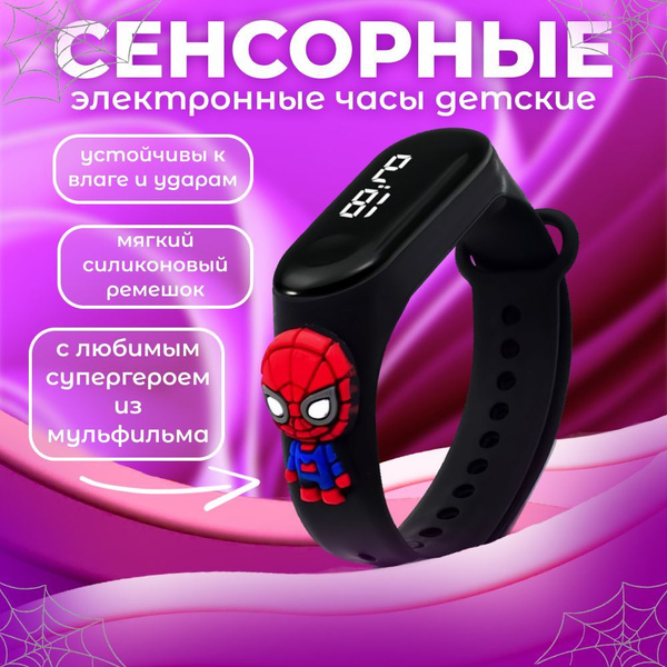 Умные часы для детей часы с человеком пауком черные, 11mm, красный ...