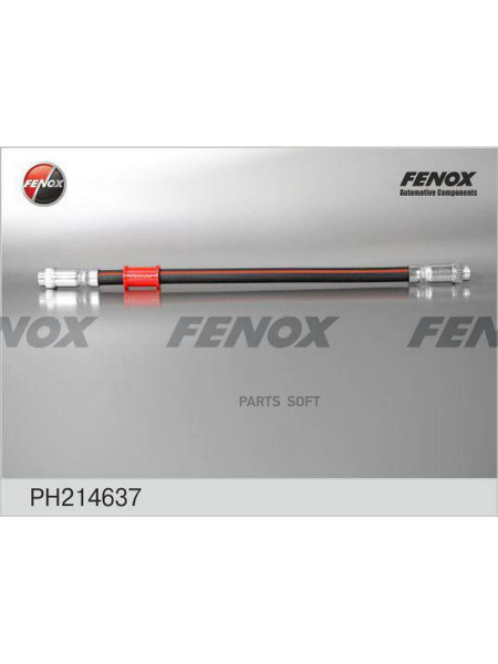 Шланг тормозной задний Ларгус с АБС FENOX