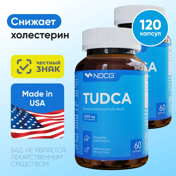TUDCA NDCG Тудка 60 капсул, Tauroursodeoxy Acid, бад для печени - 2 ...