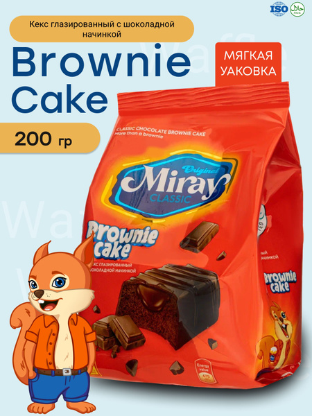 Кекс Miray Brownie cake Пирожное брауни с шоколадом, 200 г купить на ...