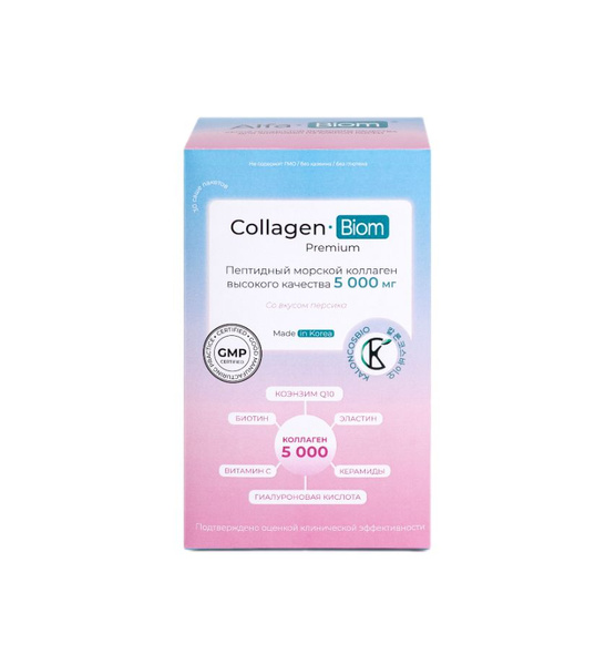 Пептидный морской коллаген Collagen-Biom Premium 5000 мг со вкусом ...