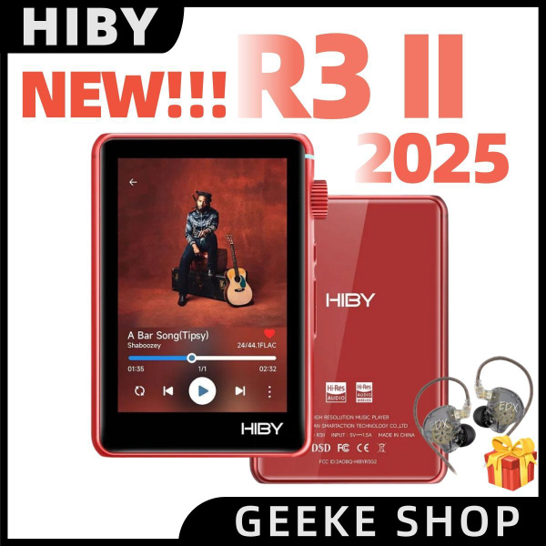 HiBy MP3-плеер R3II 2025 NEW, красный купить на OZON по низкой цене ...