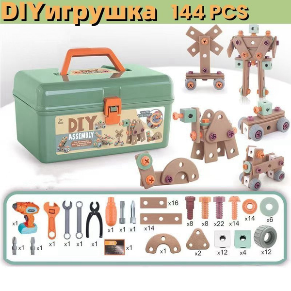 DIY Набор инструментов для ремонта игрушка купить на OZON по низкой ...