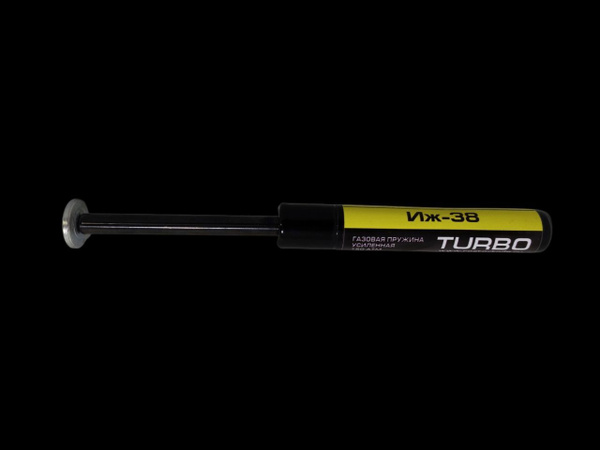 Пружина газовая ИЖ-38 TURBO УСИЛЕННАЯ (150атм.) купить на OZON по ...